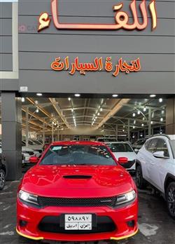 دۆج چارجەر